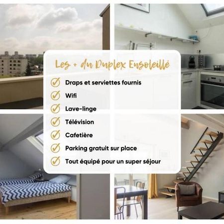 Le Duplex Ensoleille Du Parc * Parking * Balcon * Apartment Orleans Luaran gambar